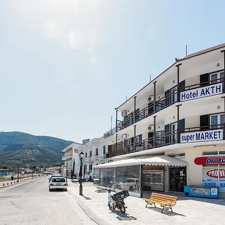 Akti Fine Skopelos Town